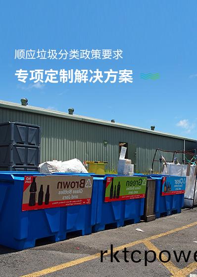 達(da)澤環(huán)保(bao)案例見證與(yu)應(ying)用(yong)